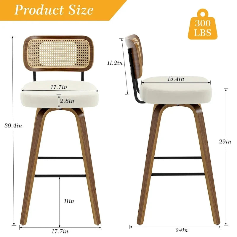Swivel Bar Stools with Bentwood Legs, PU Leather, 26/29 Inch
